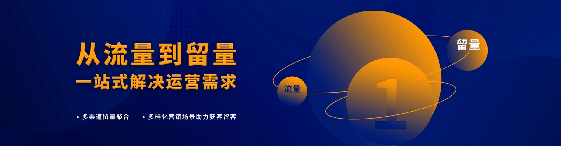 凯里百度推广排名