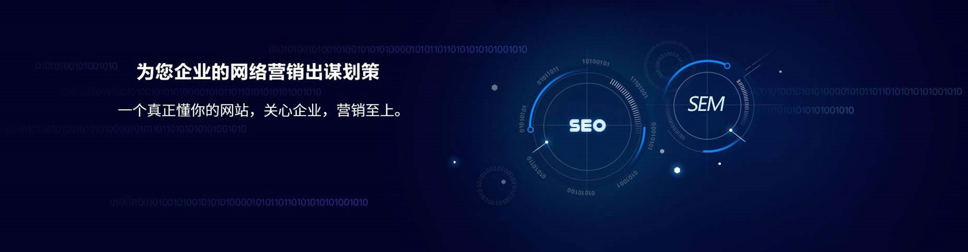 凯里百度开户高返点