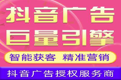 百度竞价包年案例揭秘：如何实现精准营销？